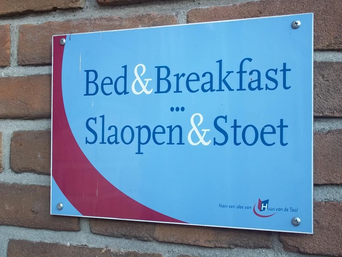 B&B Slaoperij Orvelte Zewnętrze zdjęcie